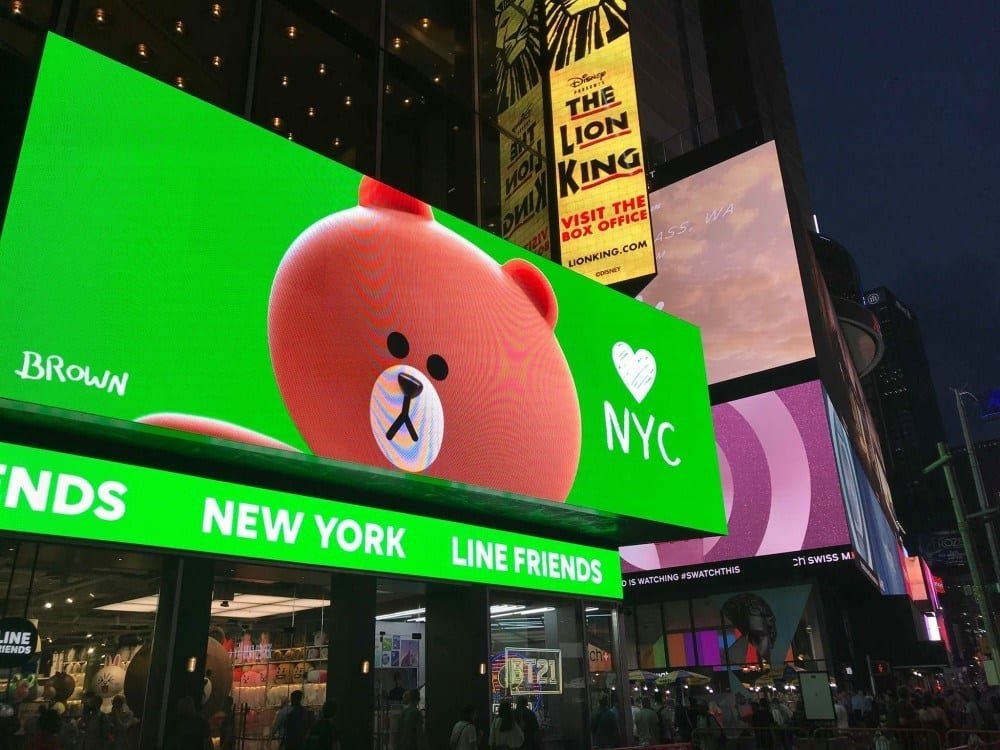 new york time square